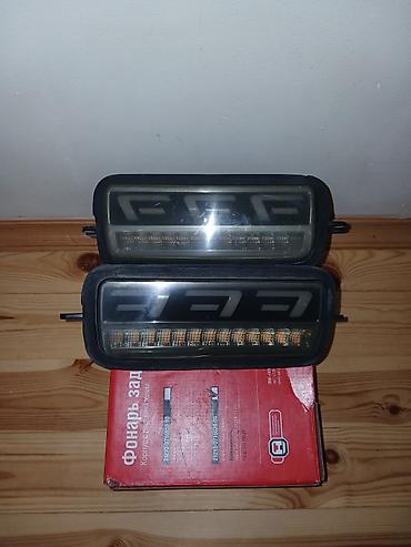 led h13: VAZ/Niva üçün LED işıqlandırma dəsti Tərkib: - 2 ədəd arxa LED fənər — 2