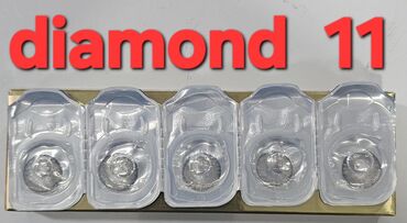 Göz üçün kosmetika: Göz bazası, Yeni, Ödənişli çatdırılma — 17