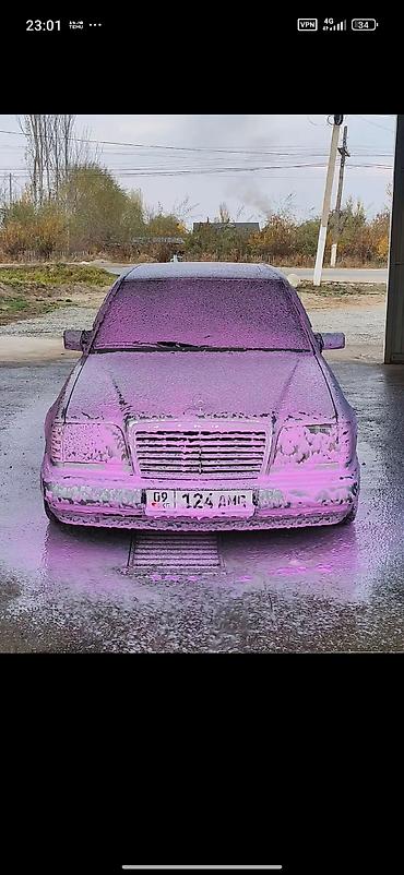 ev5 kia: Mercedes-Benz W124: 2018 г., Седан — 1