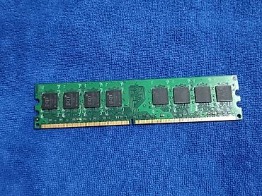 Другие комплектующие: Для Компьютера и Ноотбука Мышка 300с, Оперативная память 1гб по 200 с — 5