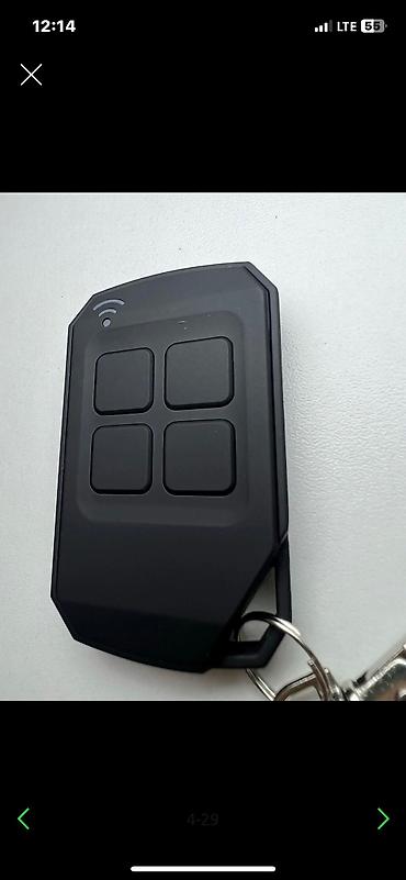 Профиль для ворот: Профессиональное изготовление пультов/брелоков для автоматических — 12