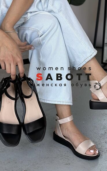 женские обуви: Сандали чисто черного цвета (фото для примера с магазина), размер 38
