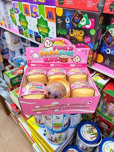 Игрушки: Набор сюрпризов Squishy в «паровой» корзинке - Тематика: One Set — 16