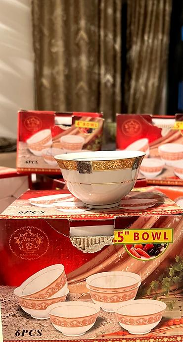 Наборы посуды: Набор фарфоровой посуды Производство:Китай Состояние:Новое Всего в — 10