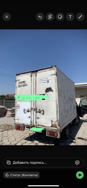 дом на колёсах бишкек аренда: Прочный грузовой контейнер белого цвета, предназначенный для хранения