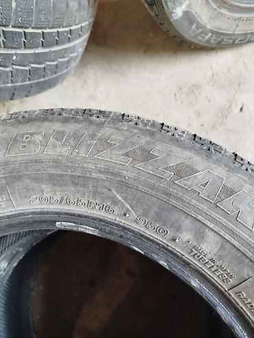 srv 3: Dunlop зимние шины 205/65 R16 95Q - Производитель: Dunlop - Размер — 6
