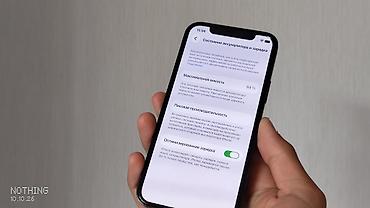 redmi buds air 7: IPhone 12 Pro, Б/у, 256 ГБ, Matte Midnight Green, Зарядное устройство, Защитное стекло, Чехол, 84 % — 3