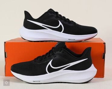 nike low: Кроссовки найк Pegasus есть 41 и 42 размеры очень удобная при ходьбе