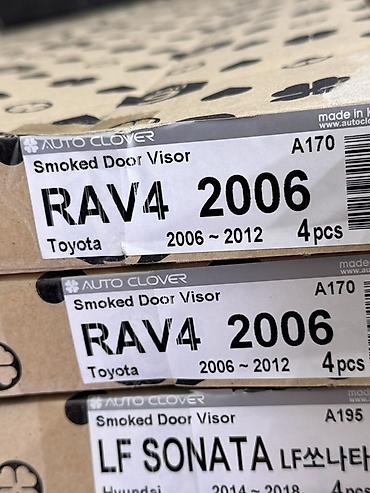 Ветровики дверей Auto Clover (Smoked Door Visor) для Toyota RAV4