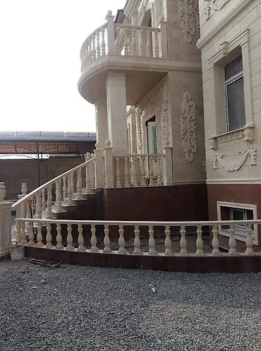 Фасадные плиты Сары-Таш (Травертин): Сары Таш Травертин фасадные камень материалы фасад От завода — 10