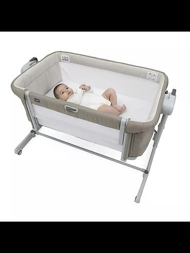 magic: Детская кроватка-колыбель, Итальянская CHICCO Next2Me Magic Evo — 7