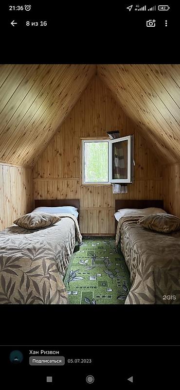 Иссык-Куль 2026: Гостиница 🏨 день ночь сутки Иссык куль Бостери улица Кожомбердиева 57 — 2