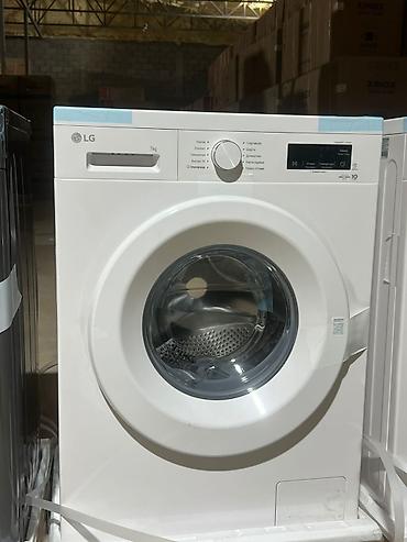 Стиральные машины автомат: Стиральные машины LG и напольные очистители воздуха ALETANT Описание — 4