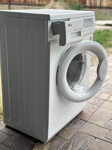 Бытовая техника: Продаю стиральную машинку LG 5 kg DD в отличном состоянии пользовались — 4