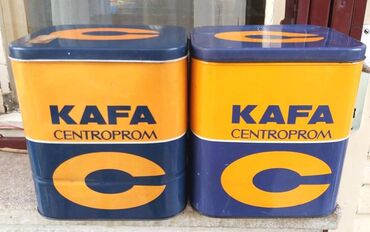 Art & Collectibles: Dve stare limene kutije C kafa Centroprom Odlično očuvane s obzirom