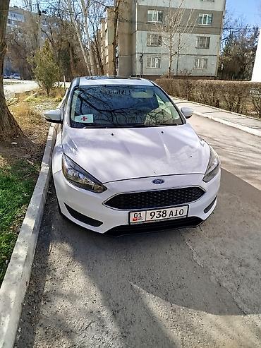 Ford: Ford Focus: 2017 г., 2 л, Бензин, Седан — 12
