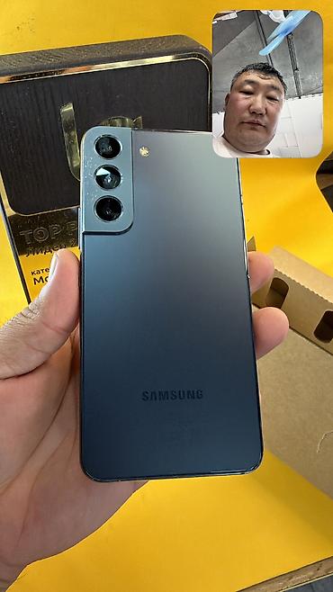 Samsung: Samsung Galaxy S22, Б/у, 128 ГБ, 2 SIM — 4