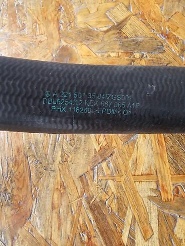 Трубки, патрубки, шланги: Патрубок Mercedes-Benz Б/у, Оригинал, Германия — 4