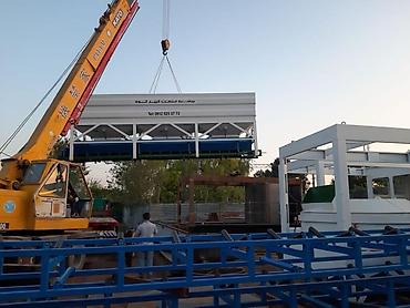 Дробилки для камня: 🏭 Дробильное оборудование, линии и ⚙️ запасные части (Иран) Продаём — 13