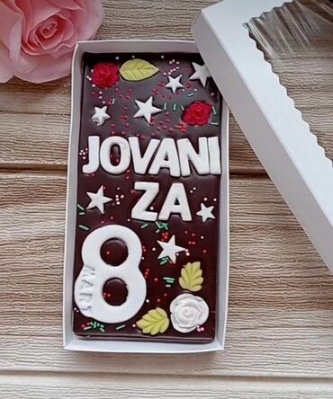 Konditorski proizvodi, slatkiši: Predstavljamo personalizovanu čokoladu, idealan poklon za svaku na lalafo.rs — 2 Konditorski proizvodi, slatkiši: Predstavljamo personalizovanu čokoladu, idealan poklon za svaku — 2