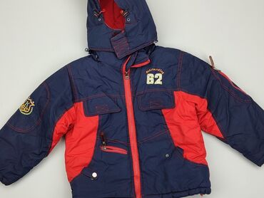 używane kombinezony narciarskie: Ski jacket, 8 years, 122-128 cm, condition - Satisfying