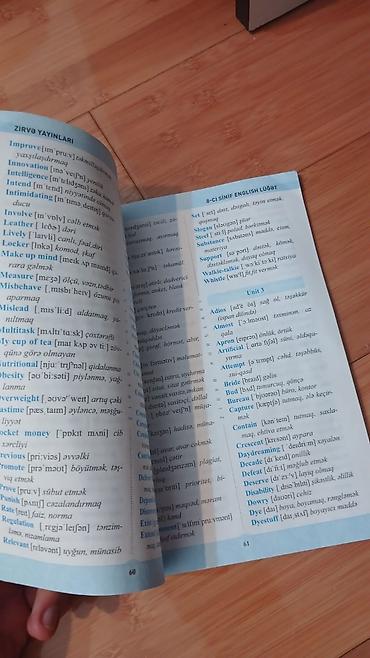 kirilcə kitab: ŞOK ENDİRİM!! TƏP TƏZƏ KİTAB!!Məhsul: English Vocabulary – Lüğət — 3