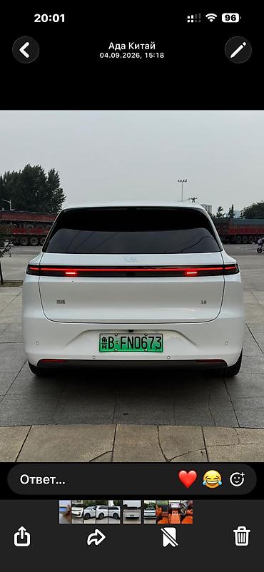 Lixiang: Lixiang L6: 2024 г., Автомат, Электромобиль — 6