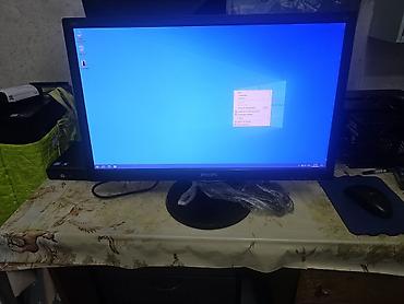 Мониторы: Монитор — 2