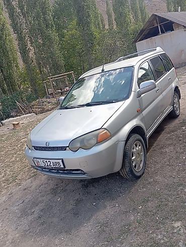 челленджер авто: Honda HR-V: 2001 г., 1.5 л, Автомат, Бензин, Кроссовер — 1