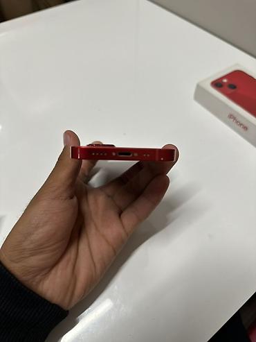 очки ray ban с камерой бишкек: IPhone 13 mini, Б/у, 128 ГБ, Красный, Коробка, 76 % — 8