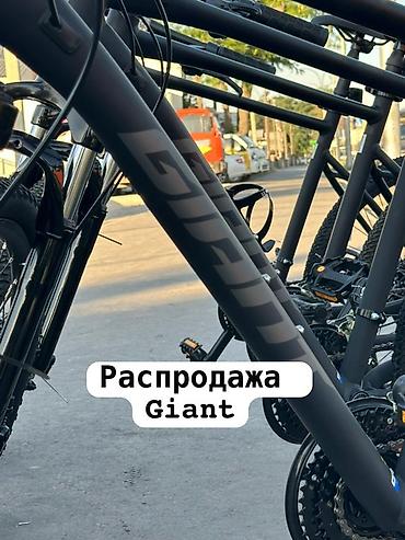 gian: Giant ATX 600 — это надежный горный велосипед (MTB) созданный для — 2