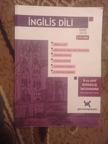 7 ci sinif riyaziyyat pdf yeni derslik: İngilis dili Testlər 9-cu sinif, Güvən, 1-ci hissə, 2019 il