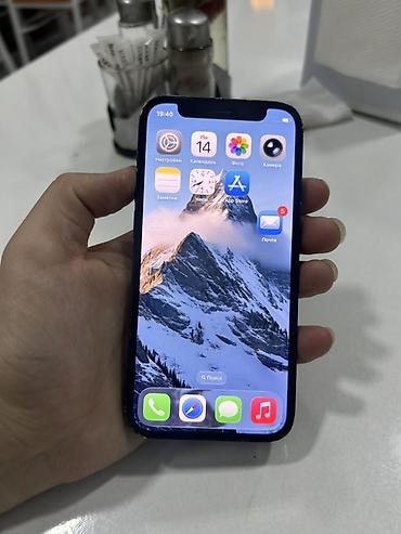iphone 7 100: IPhone 12 mini, 5.4" - Цвет: чёрный (рамка тёмно‑синяя) - Дисплей — 1