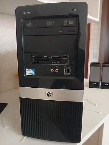Masaüstü kompüterlər və iş stansiyaları: HP stolüstü kompüter dəsti Tərkibi: - HP Compaq sistem bloku - Intel — 2