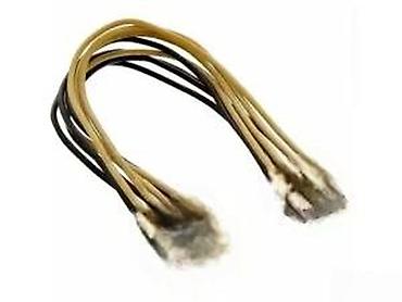 Druga oprema za računare i laptopove: ATX 4‑pin na EPS 8‑pin (4+4) adapter kabl za napajanje - Adapter kabl — 16