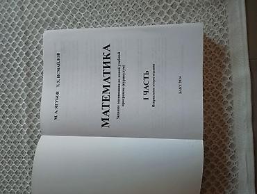 sxema: Məhsul: “Matematika. 1-ci hissə” – yeni tədris proqramına (kurikuluma) — 2