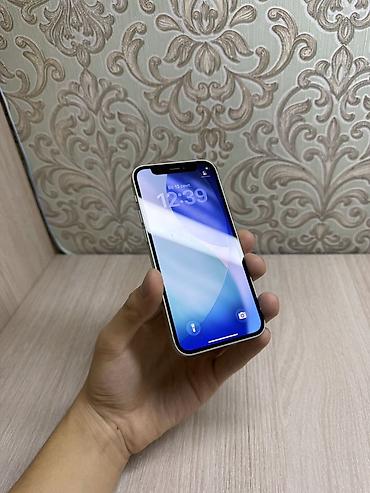 128: IPhone 12 mini, Б/у, 128 ГБ, Зеленый, Чехол, 85 % — 2