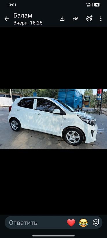 бишкек авто салон: Kia Picanto: 2018 г., 0.1 - engine capacity л, Автомат, Газ, Хетчбек — 2