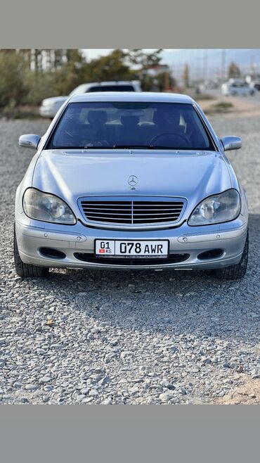 купить опель вектра б: Mercedes-Benz S-Class: 2000 г., 4.3 л, Автомат, Бензин, Седан