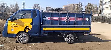 plaud note: Заказать Хендай портер, Перевозка мебели — 5