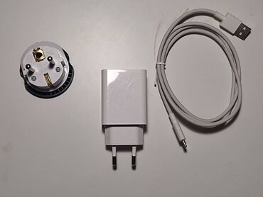 зарядные устройства для телефонов maxpower: Быстрое зарядное устройство Xiaomi MDY-11-EP Quick charge 3.0 с USB