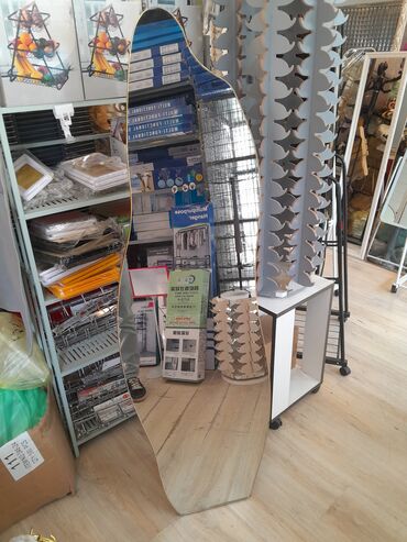 Güzgülər: Güzgü Döşəmə üstü, Dairə, Dekorativ — 7