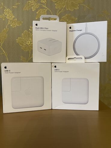 apple adapter: Adapter Apple, Yeni