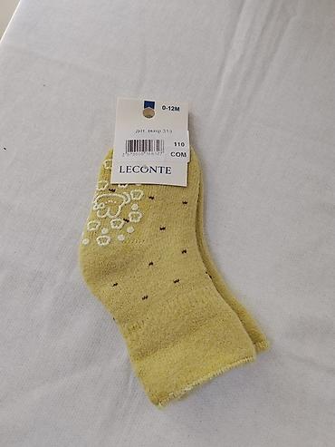 lyle scott: Детские носочки LECONTE, размер 0–12M. - Цвет: жёлтый. - Принт — 1
