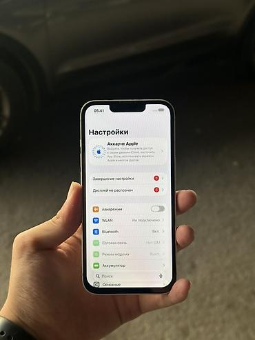 чехол macbook air: IPhone 13, цвет «белый/стардлайт» Характеристики и особенности: - — 2