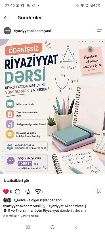 Repetitorlar: Repetitor, Riyaziyyat, Azərbaycan dili, İmtahanlara hazırlıq — 1