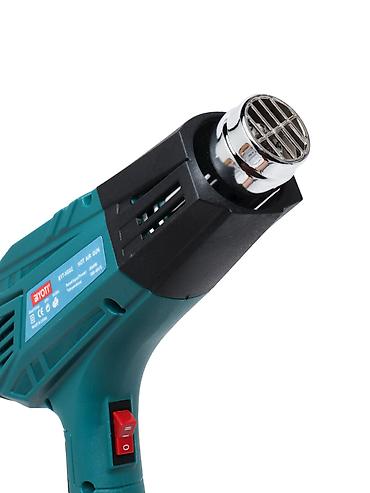 dyson фен: №: 16054 Məhsulun adı: Tikinti feni Biyoti BYT-HG02 Brend: Biyoti — 4