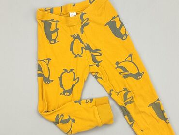 spodnie dresowe szerokie nogawki: Спортивні штани, Cool Club, 2-3 р., 98, стан - Ідеальний