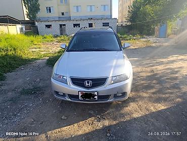 сл7: Honda Accord: 2004 г., 2.4 л, Автомат, Газ, Универсал — 3