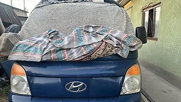 грузовое: Легкий грузовик, Hyundai, Стандарт, Б/у — 1